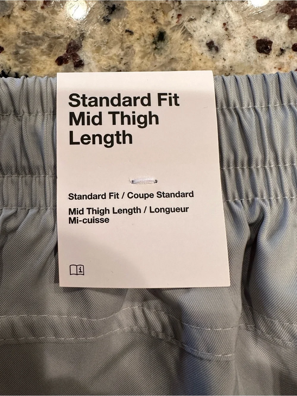 Nike Men's Woven Flow Shorts, size large. NEW